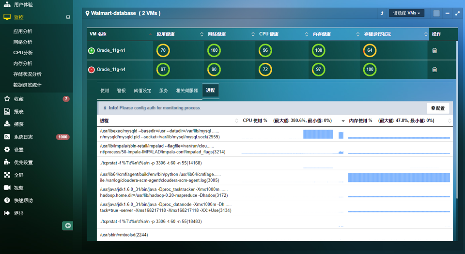 1573192789955821.png 圖片2222229.png