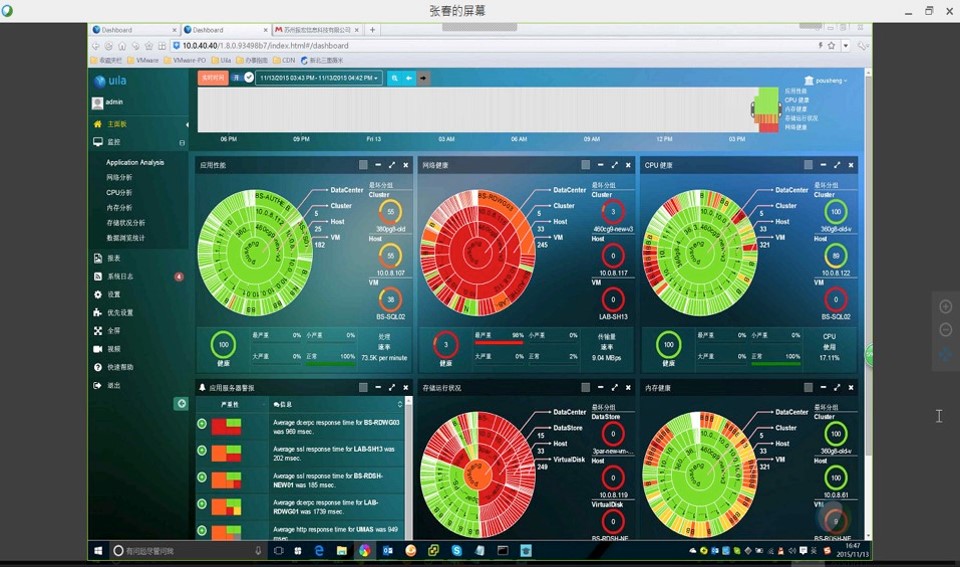 1573525587886067.jpg 1573093978664238.jpg