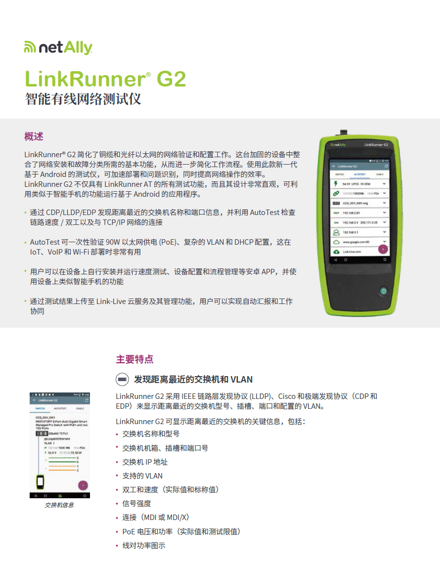 1583463991199280.png 圖片.png