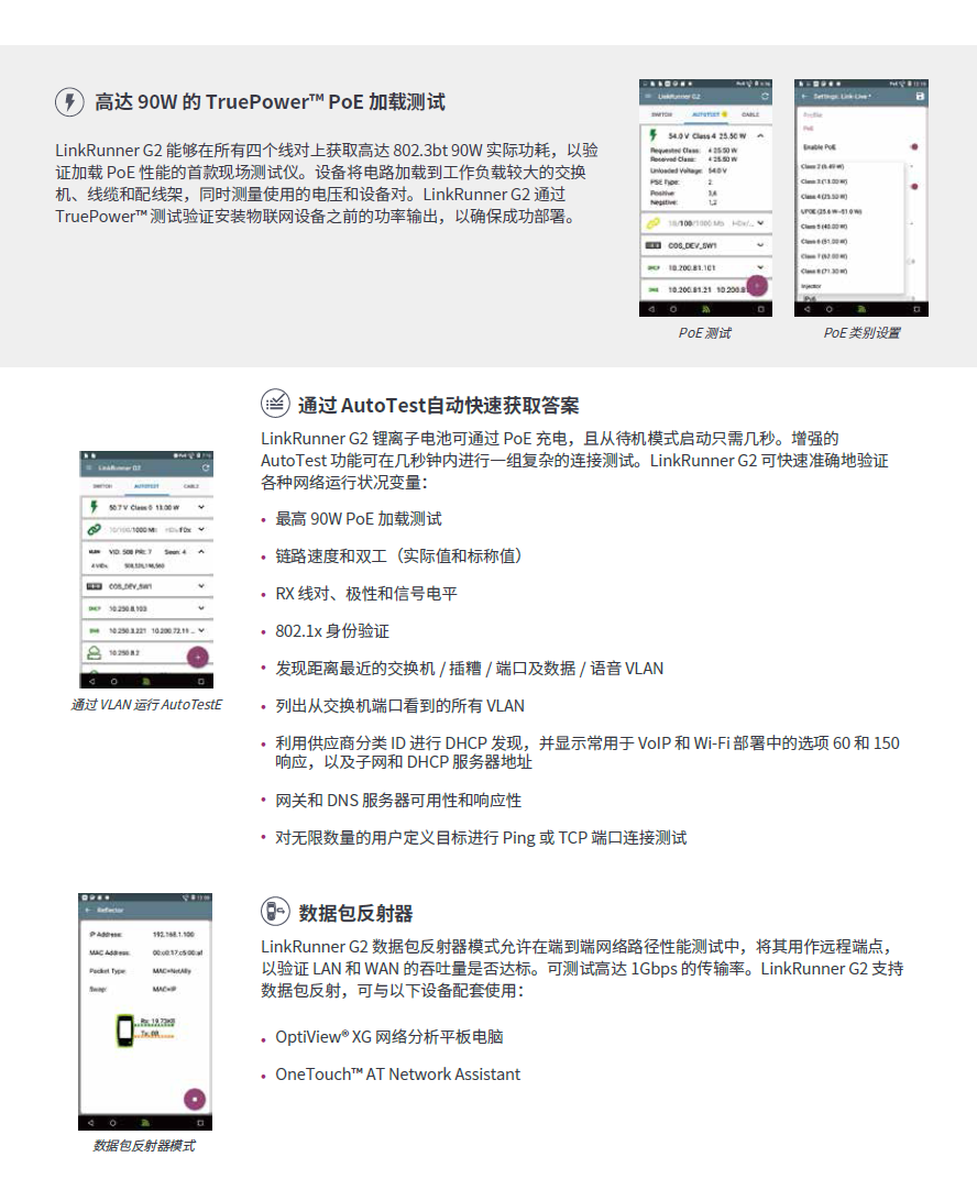 1583464059968602.png 圖片.png