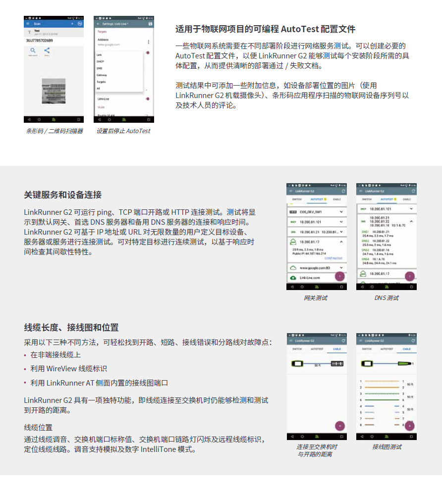 1583464121624606.png 圖片.png