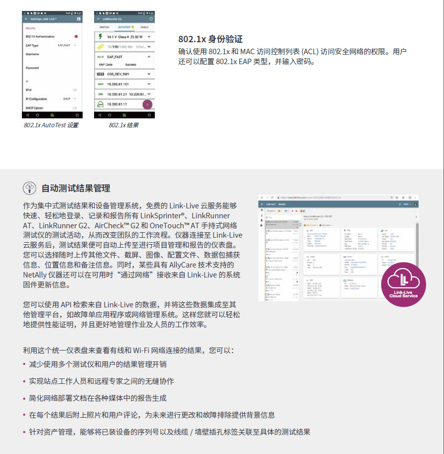 1583464178496371.png 圖片.png