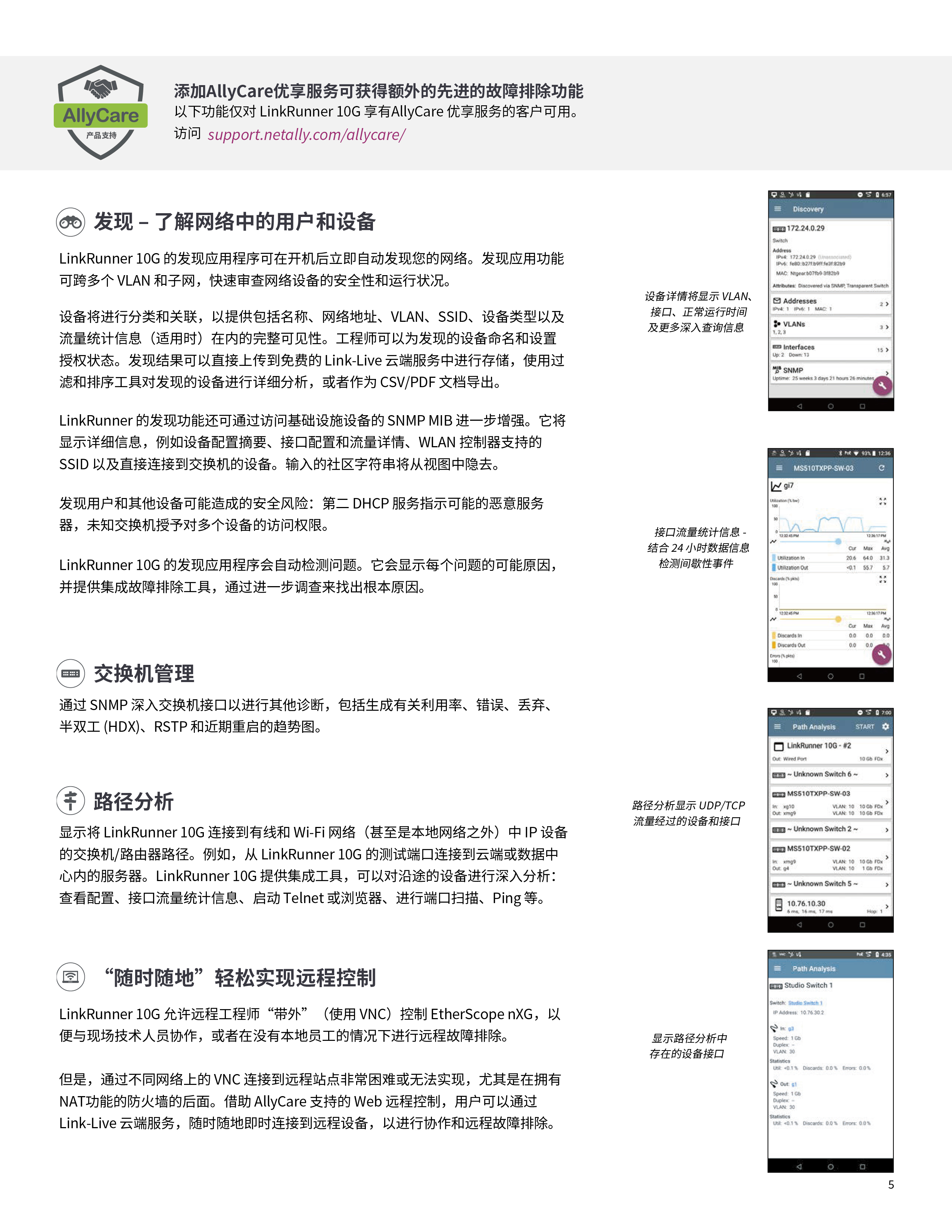 1629423439123608.jpg 1-05.jpg