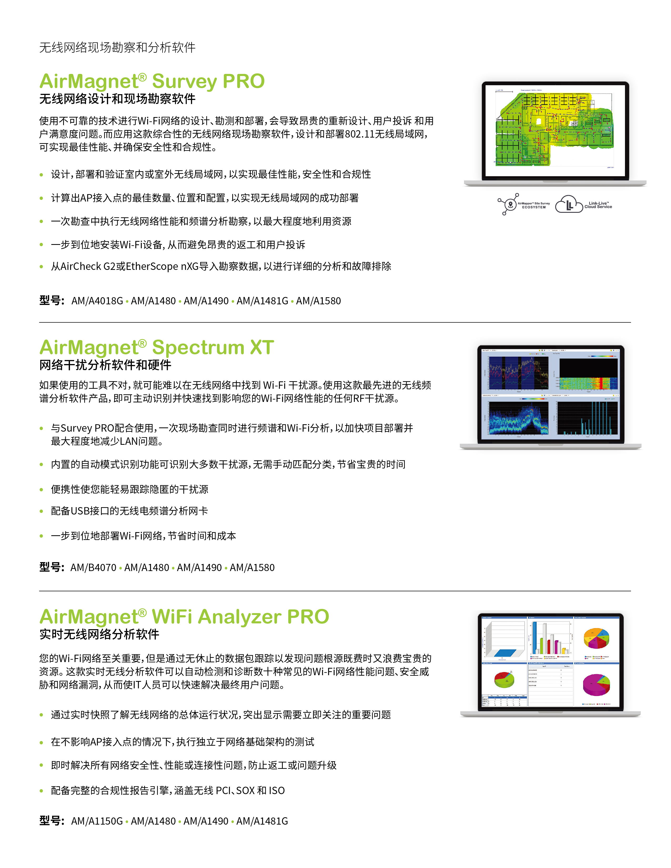 1629425004856805.jpg 1-06.jpg