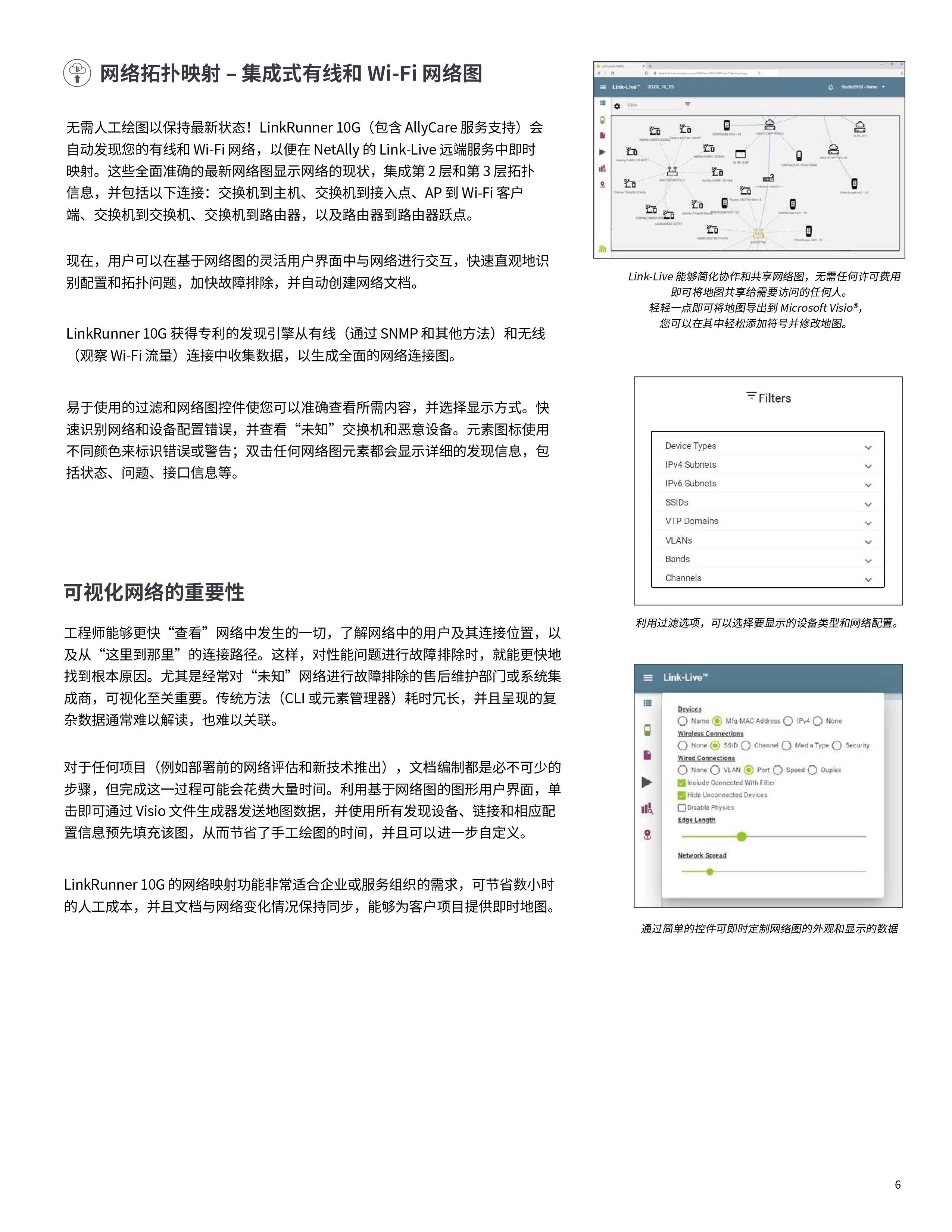 1629876273324889.jpg 未標(biāo)題-1-06.jpg