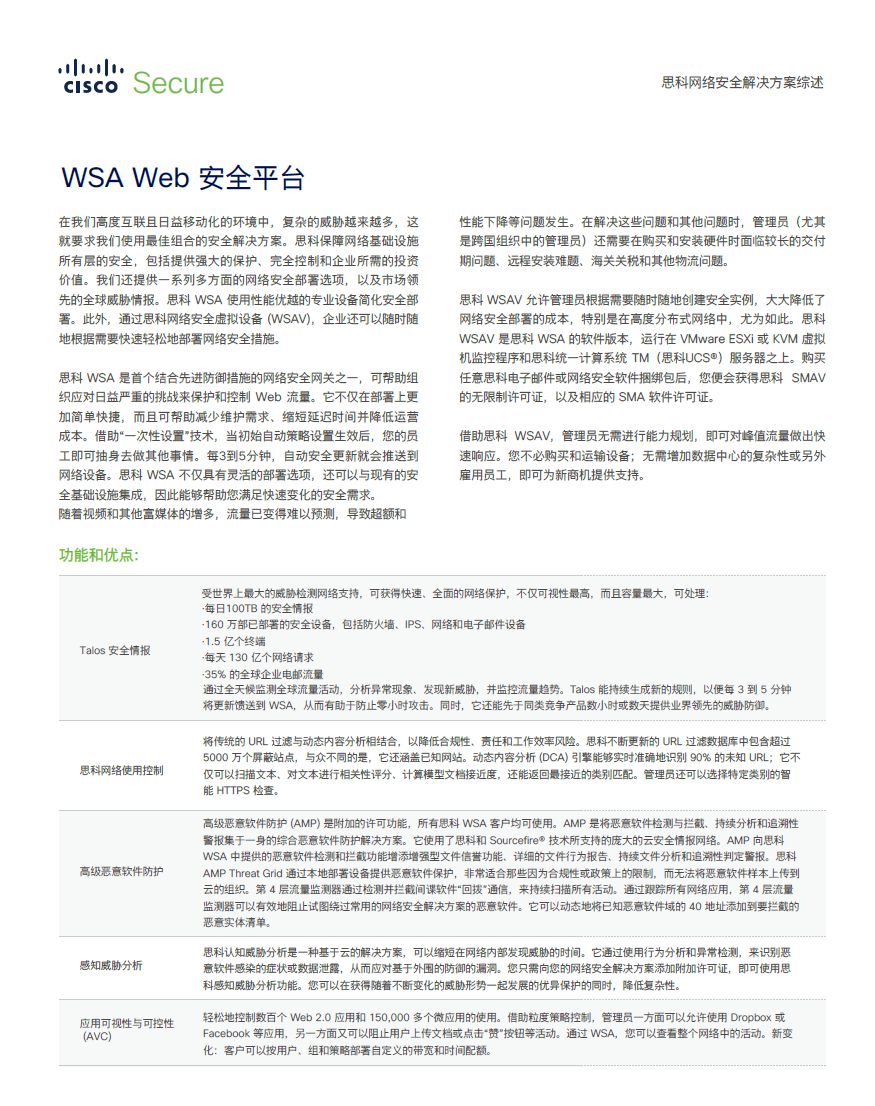 1638422609509496.png 圖片.png