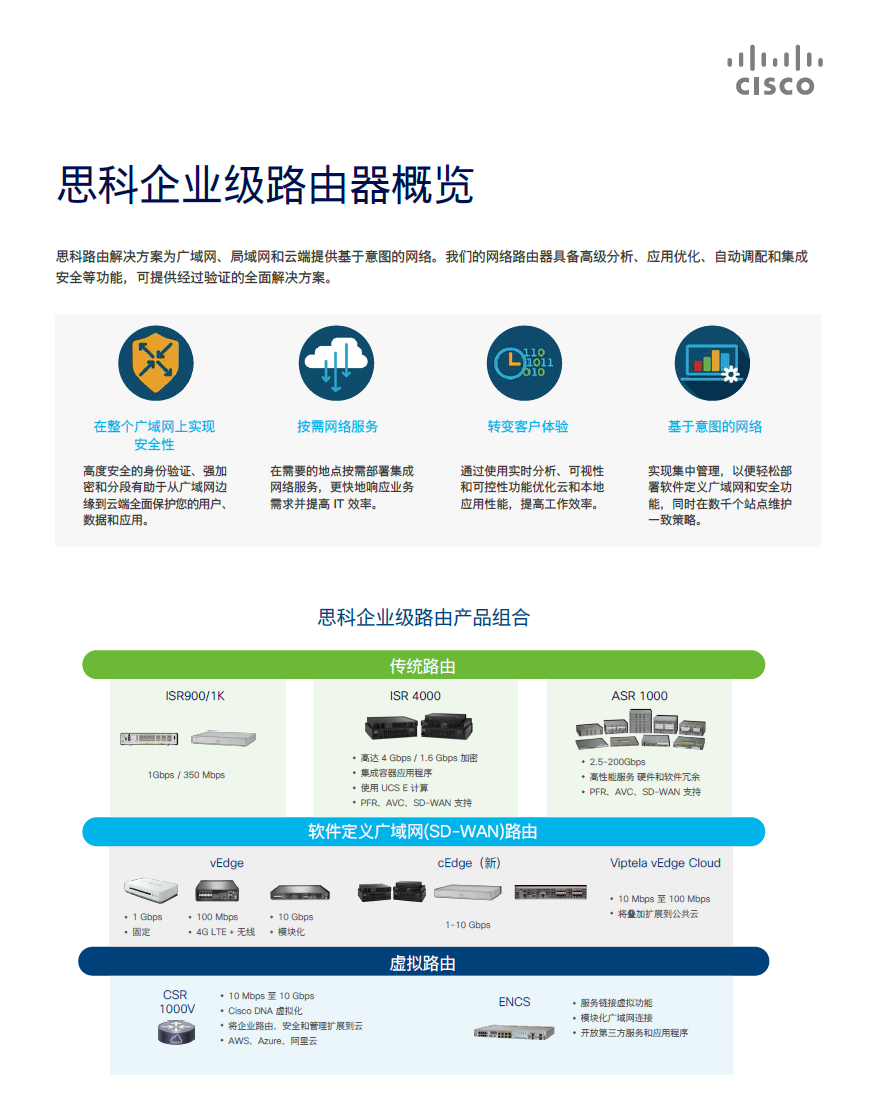 1638768017145146.png 圖片.png