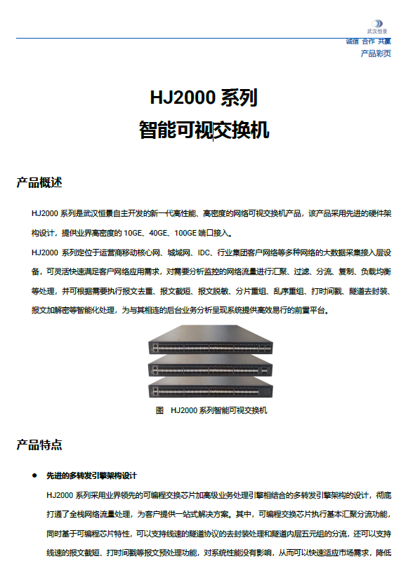 1660271987650898.png image.png