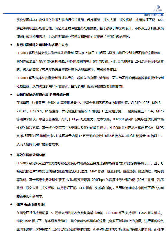 1660272030159906.png image.png