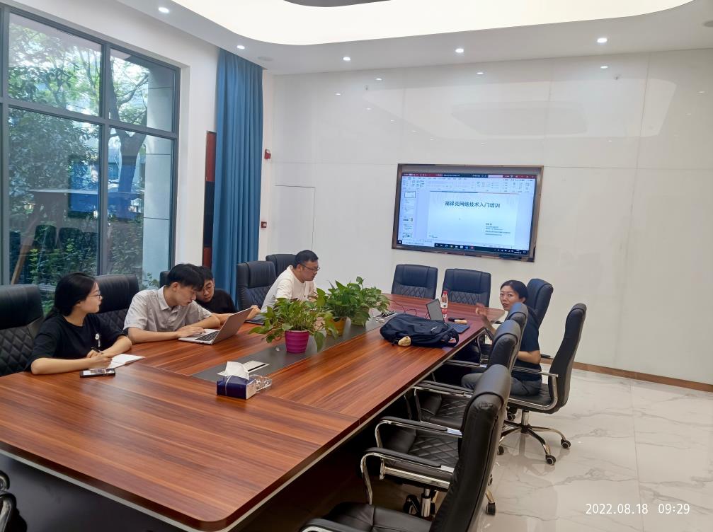 1661135216127167.jpg 微信圖片_20220822102540.jpg