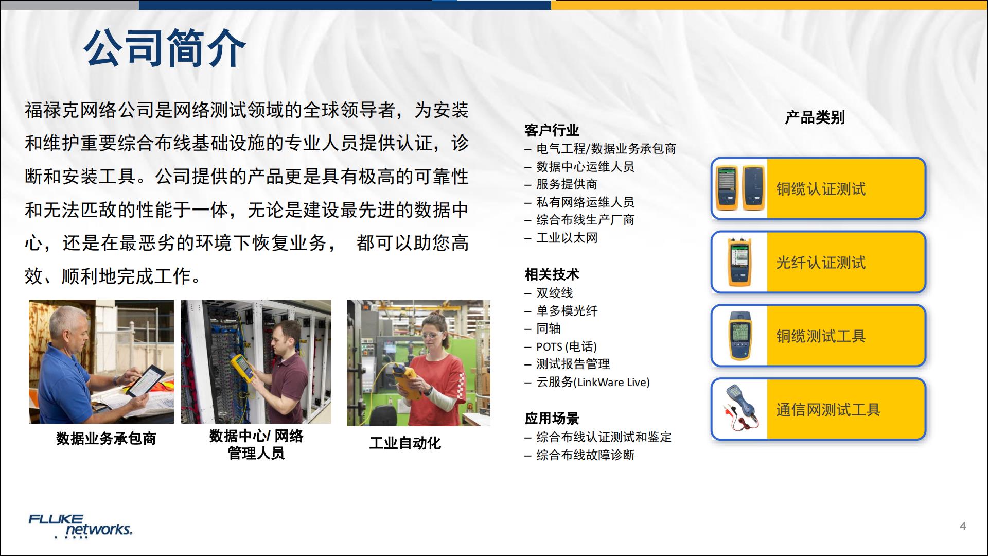 1661135230875008.jpg 微信圖片_20220822093542.jpg