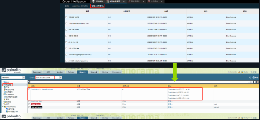 1669944415420119.png 微信圖片_20221202092645.png