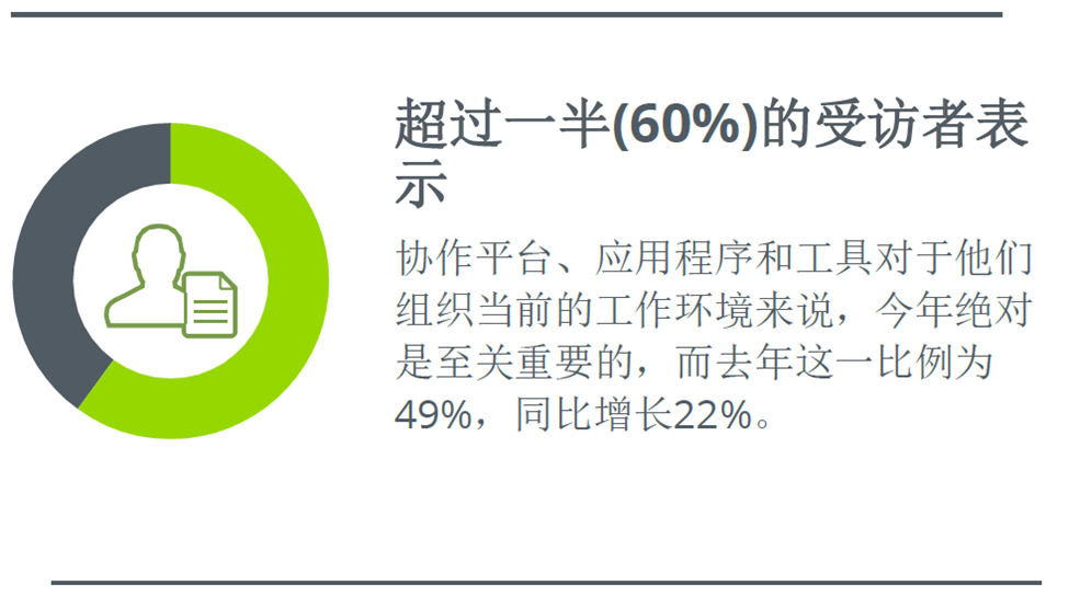 1675993860247561.png 微信圖片_20230210095053.png