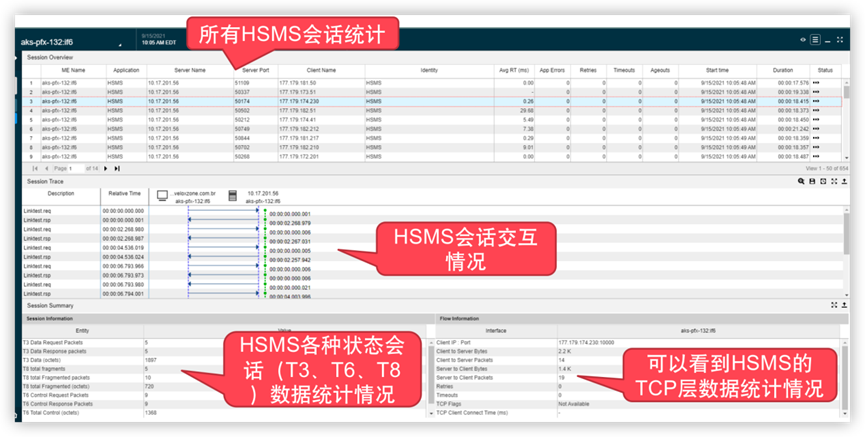 1679020651738855.png 微信圖片_20230317103722.png