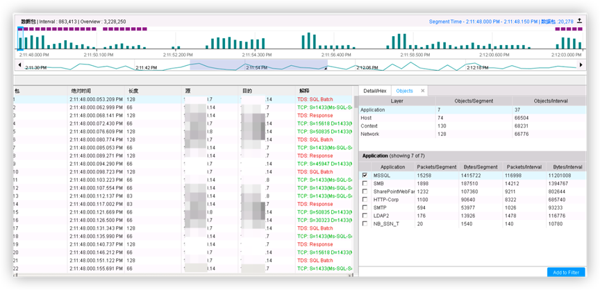 1679020671119938.png 微信圖片_20230317103743.png