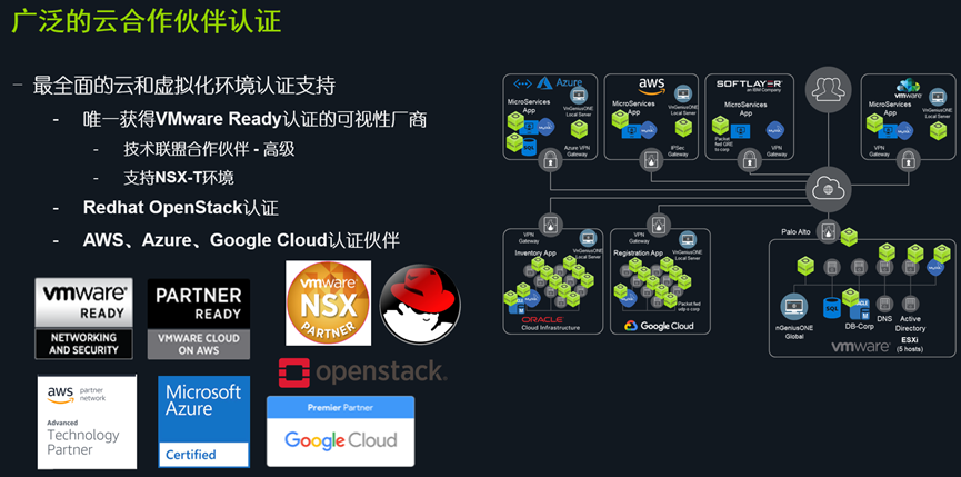 1680241613547880.png 微信圖片_20230331134628.png