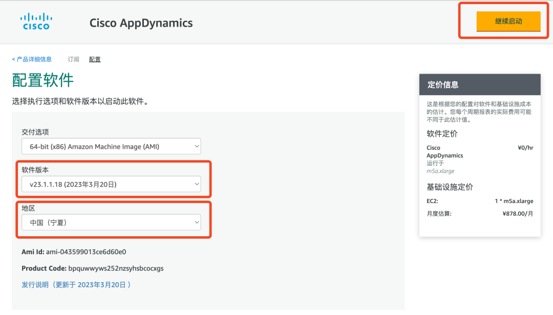 1681449688140735.png 微信圖片_20230414132118.png