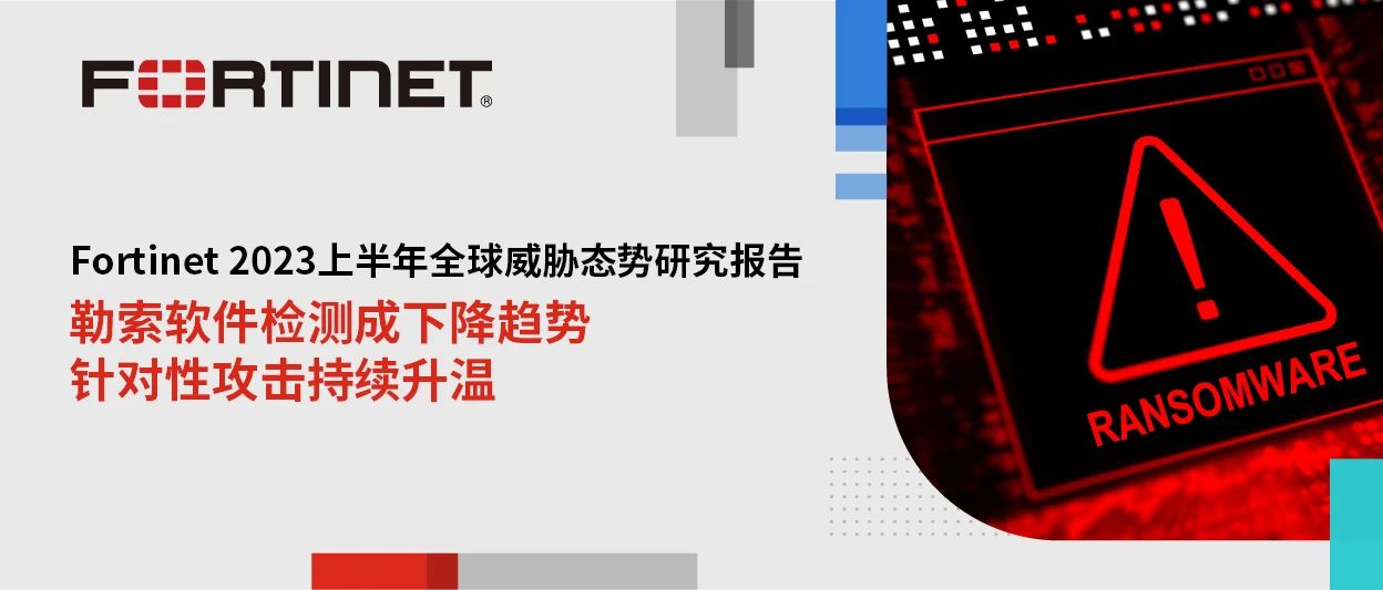 1695879768617506.jpg 微信圖片_20230928134430.jpg