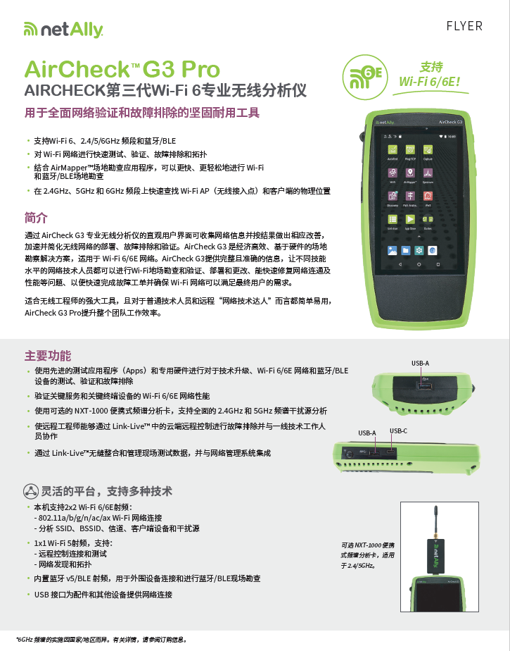 1716178695733118.png image.png