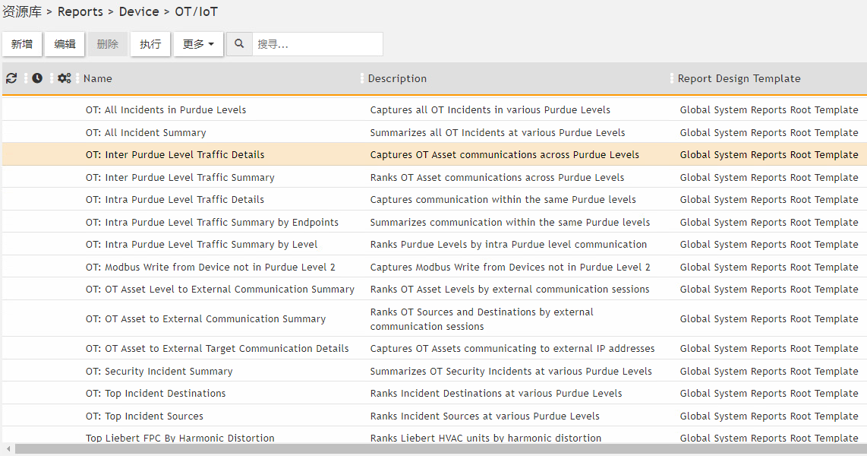 1729835163980760.png 微信圖片_20241025134553.png