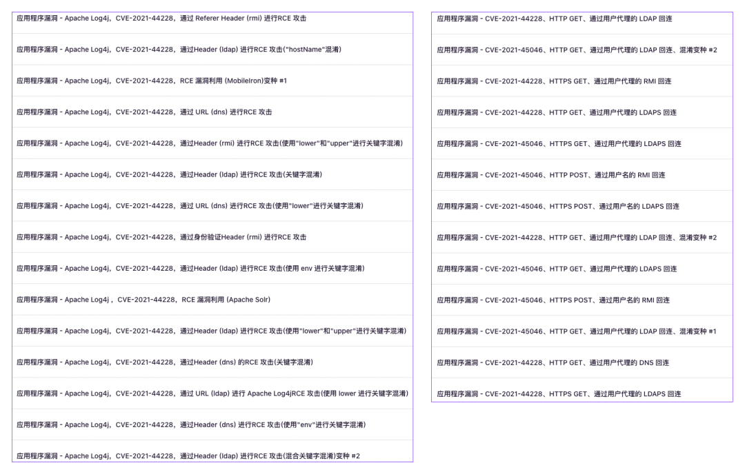 1731649237674022.png 微信圖片_20241115134023.png