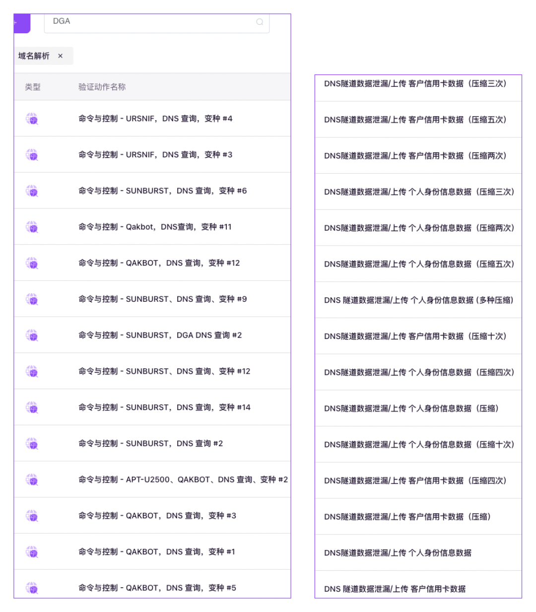 1731649414935792.png 微信圖片_20241115134315.png