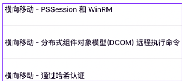 1731650054359540.png 微信圖片_20241115135402.png