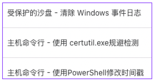 1731650134901378.png 微信圖片_20241115135522.png