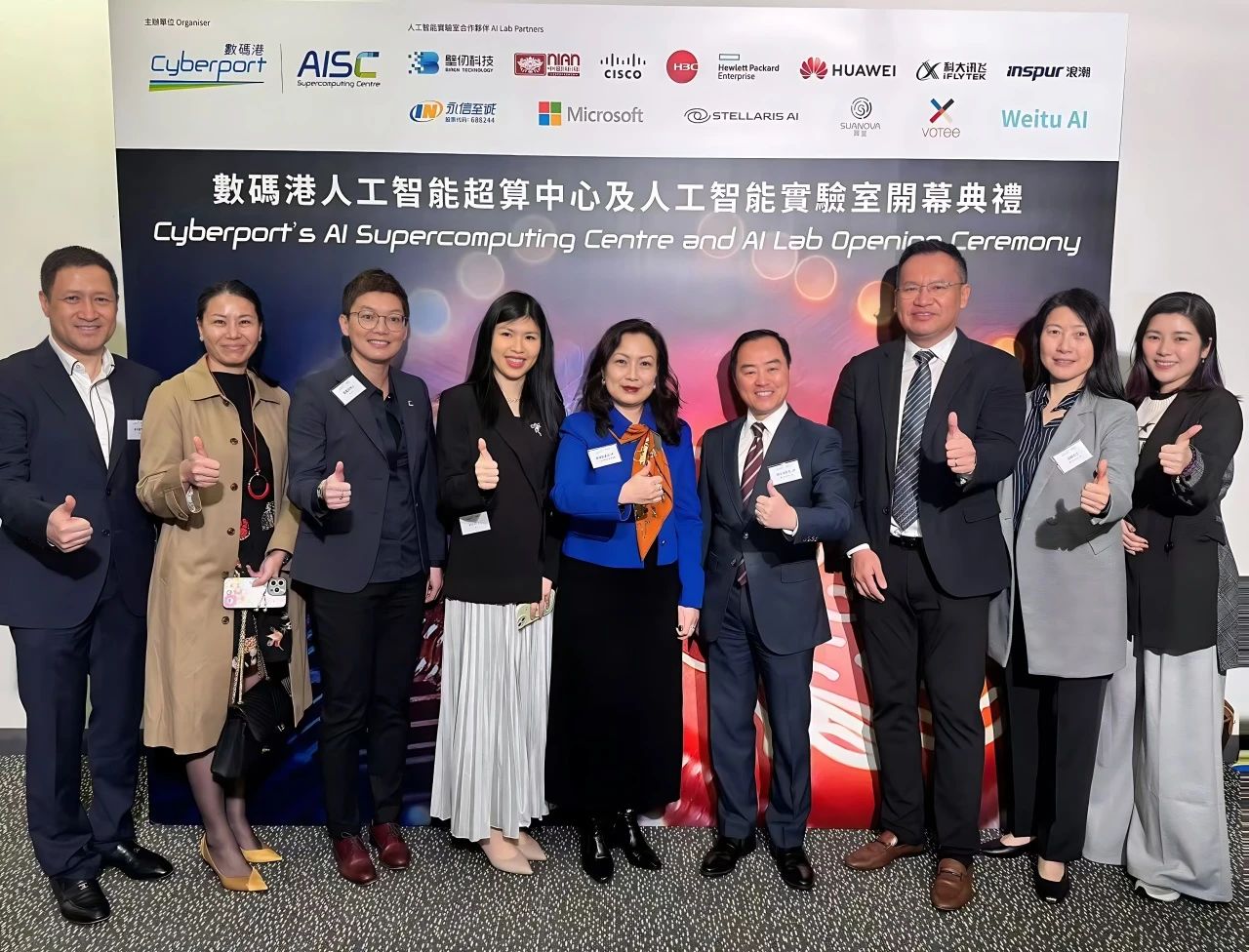 1734053689460169.jpg 微信圖片_20241213093432.jpg