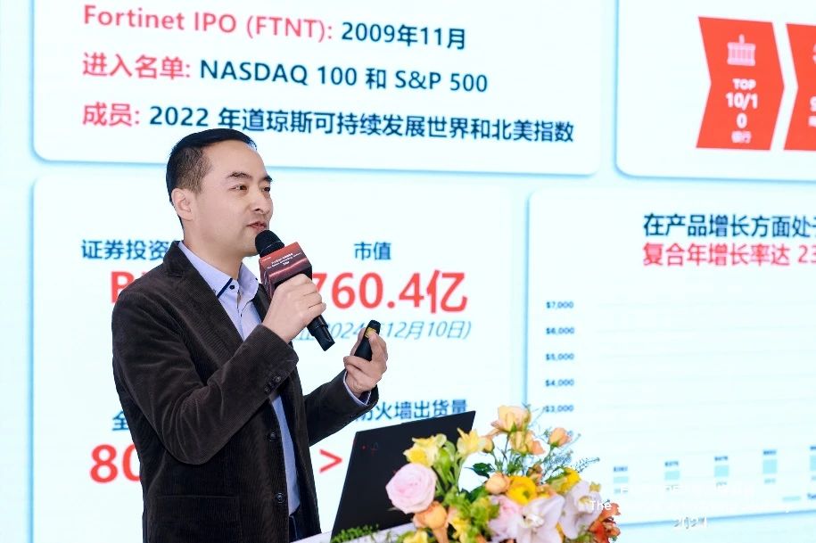 1735282122547197.jpg 微信圖片_20241227144824.jpg