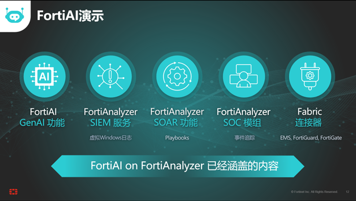 1735282367541723.png 微信圖片_20241227145235.png